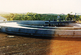 Existing BSTP Clarifier Thumb